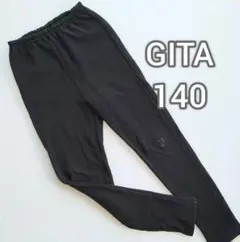 ★140サイズ　GITA　ベルメゾン　裏ボア　あったか　長ズボン　黒