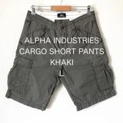 【ALPHA INDUSTRIES】 アルファ カーゴハーフパンツ カーキ Lのサムネイル
