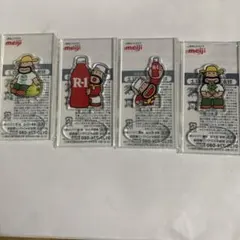 2026年最新】明治 カールおじさんの人気アイテム - メルカリ