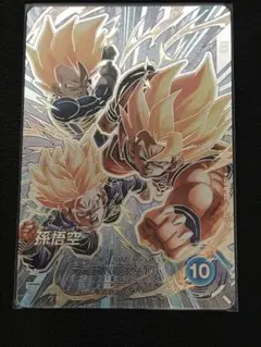 2026年最新】孫悟空 パラレル ダイバーズの人気アイテム - メルカリ