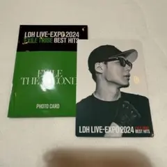 LDH LIVE EXPO 2024 EXILE THE SECOND