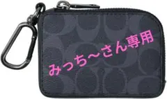 【美品】COACH　 キーケース　カードケース　Lジップ　ブラックｘグレー