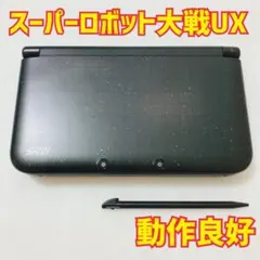 ニンテンドー3DSLL スーパーロボット大戦UX パック 本体 ゲーム