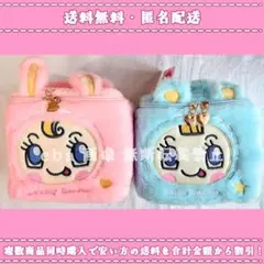 ナルミヤ メゾピアノ バニティバック 2種セット ラウンドワン限定