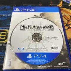 NieR:Automata Game of the YoRHa Edition