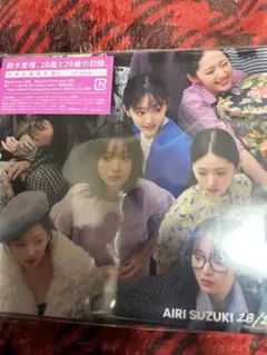 鈴木愛理 28/29 CD+BD シングルescape