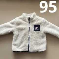 チャンピオン　ベビーアウター　95