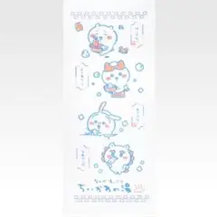 ちいかわ一番くじ　H賞　タオル