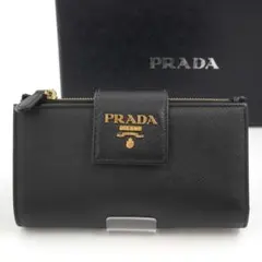 とりさん　PRADA 長財布　サフィアーノ　リボン　L字　アイコン ✨新品未使用✨ PRADA 長財布 サフィアーノ リボン アイコン ラウンド