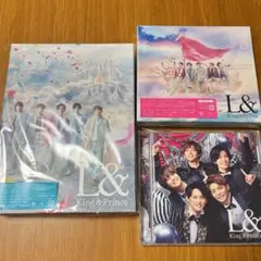 キンプリ　King & Prince L&