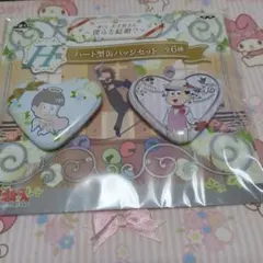 おそ松さん 十四松 トド松 缶バッジ