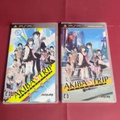 AKIBA'S TRIP PLUS & AKIBA'S TRIP 2本セット