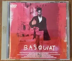 2026年最新】バスキア 映画の人気アイテム - メルカリ