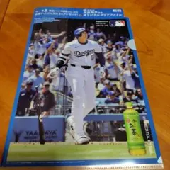2025年最新】大谷翔平 ファイルの人気アイテム - メルカリ