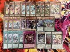 遊戯王 エルフェンノーツ レギナ スリーブ 100枚 - メルカリ