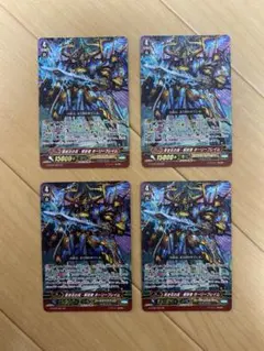 ヴァンガード 複数デッキセット ゼフィロギィラ、ヴィルベイル