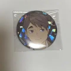 2025年最新】宮治 缶バッジ いただきますの人気アイテム - メルカリ