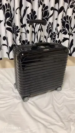 RIMOWA SALSA DELUXE 27L 4輪 TSAロック