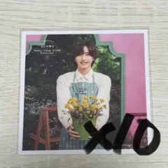 Item thumbnail for item f8b2f265-cf5b-4154-8b25-16f7bd7721c1