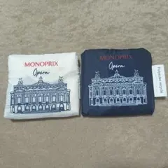 MONOPRIX エコバッグ 2個セット