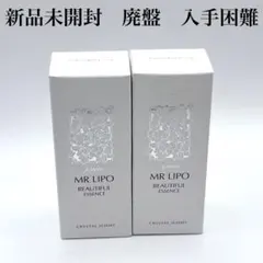ミスパリ クレンジングフォームA 135g 5個セット - メルカリ