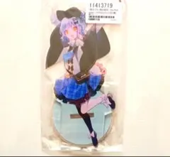 2025年最新】橘シェリーの人気アイテム - メルカリ