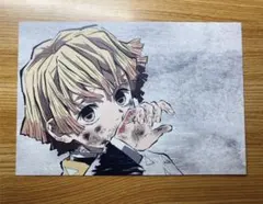鬼滅の刃　全集中展　幕間画　アイキャッチ　ポストカード　我妻善逸　限定