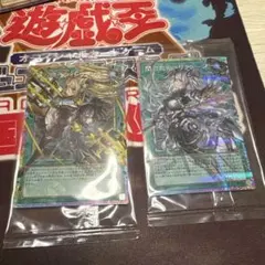 遊戯王 閃刀起動リンケージ 閃刀機ウィドウアンカー オーバーフレーム　プリシク