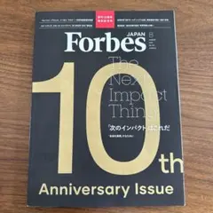 Item thumbnail for item b1f118cf-c4ee-4267-b476-33484a08c1e0