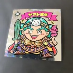 Tomohiro Miyachi様 リクエスト 3点 まとめ商品