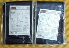 衣類カバー 80cm WORTHY WORK BASE パーソナルクローク