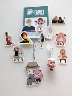 スパイファミリー　ビッグアクリルキーホルダー　ステッカー　セット