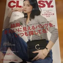 Item thumbnail for item f6d626d8-f155-4169-890f-df24ab0d65d3