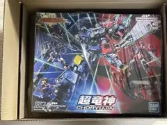 【新品未開封 】HG 超竜神 & 撃龍神 2点セット 2026年最新】撃竜神の人気アイテム - メルカリ