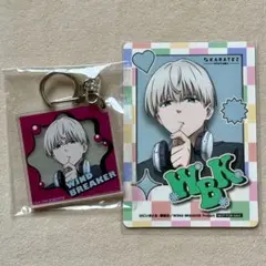 WIND BREAKER 梶蓮　カラオケの鉄人　チャーム　カード　ウィンブレ