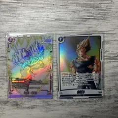 フュージョンワールド 破壊王子 SR パラレル 2枚セット 2枚セット)ドラゴンボール フュージョンワールド 破壊王子 SRパラレル