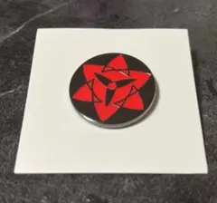 2025年最新】万華鏡写輪眼の人気アイテム - メルカリ