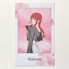 マキマ チェンソーマン サンシャイン プリンスホテル ランダム ブロマイド