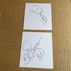 アブドーラ・ザ・ブッチャー直筆サイン色紙 全日本プロレス - メルカリ