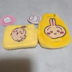 ちいかわ　てのひらバッグ　ふわふわミニポーチ2点セット　うさぎ