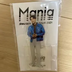 目黒蓮　snowman アクリルスタンド