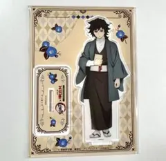 明治村 鬼滅の刃