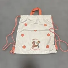 おさるのジョージ　花柄　ナップザック　ナップサック