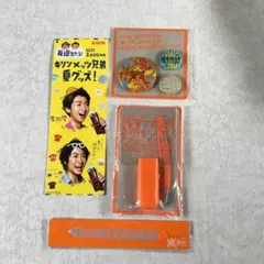 【値下げいたしました！】嵐 アラフェス2012コンサートグッズ セット