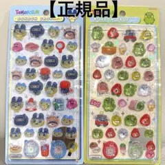 【正規品】ボンボンドロップシール たまごっち まめっち くちぱっち