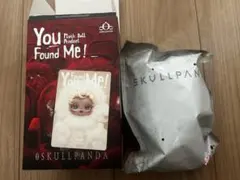 SKULLPANDA Sandman You Found Me