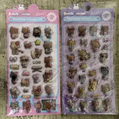 chicory様 リクエスト 2点 まとめ商品