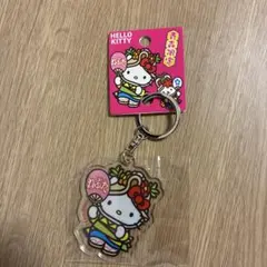 青森限定 ハローキティ アクリルキーホルダー ねぶた ご当地キティちゃん