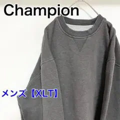 YBK16【US輸入】Champion　スウェット【メンズXLT】濃いグレー