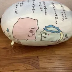 Item thumbnail for item c91feed9-6edd-4676-b4e8-5d4e035d3cbd